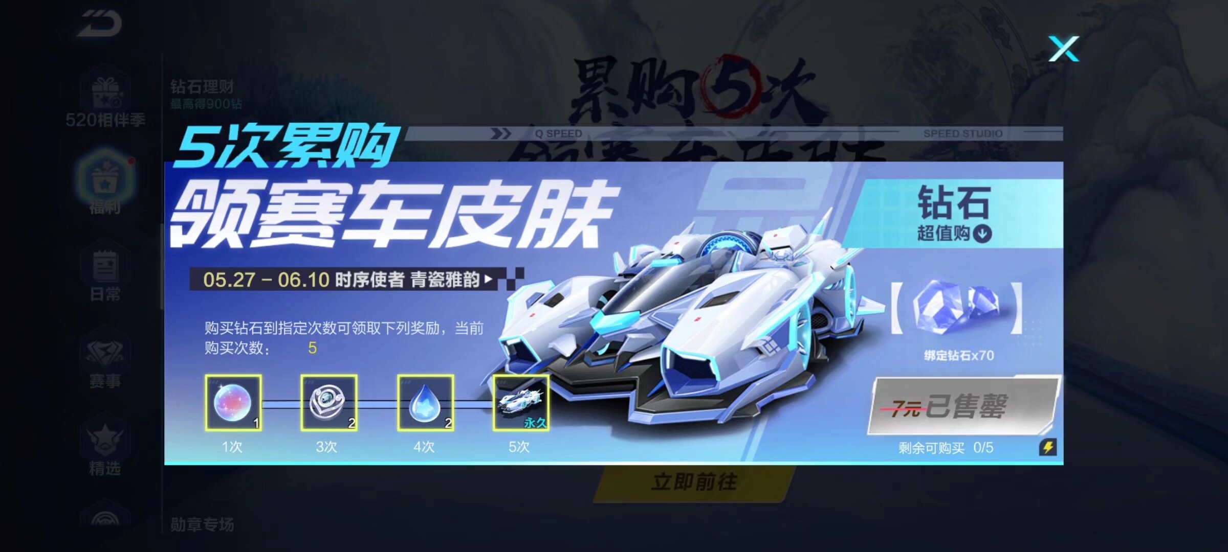 他擅长通过