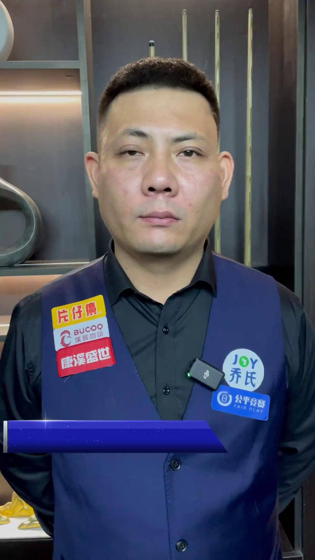 快船正向着