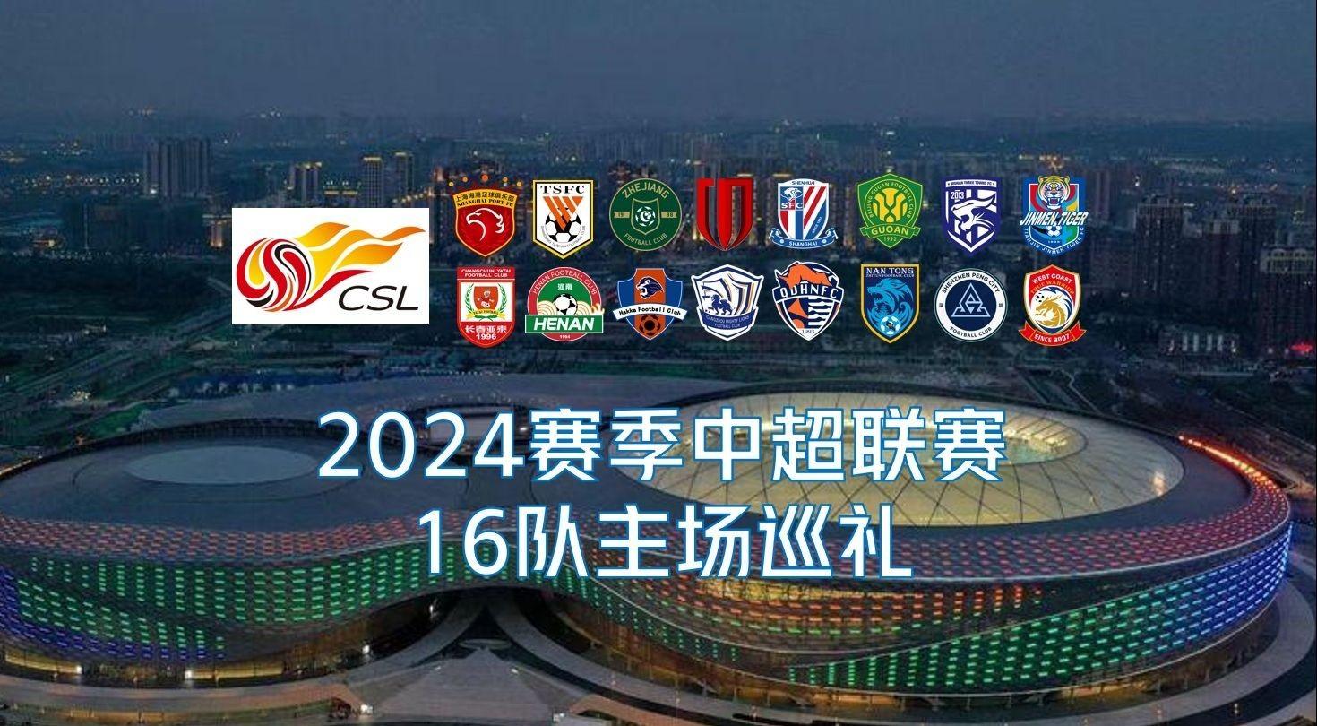 悬念与激情