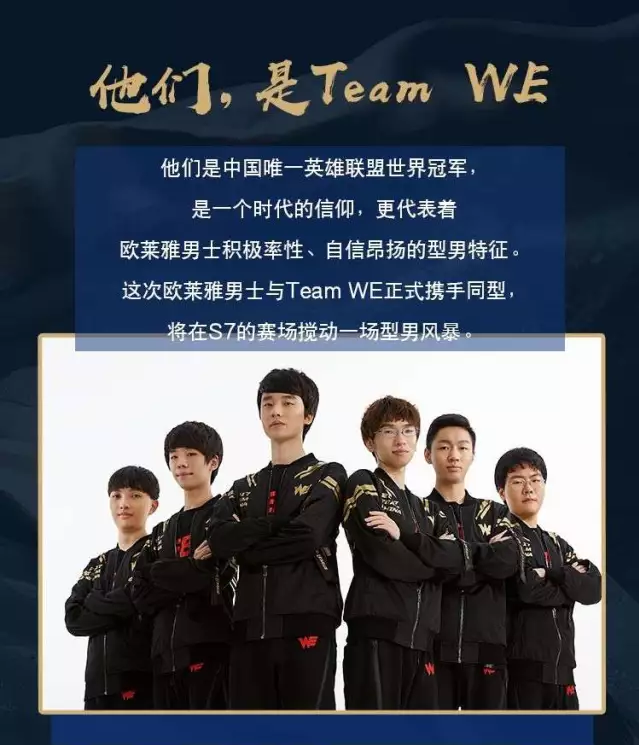 的竞争力