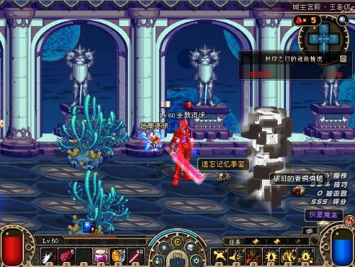 个人亮眼数 个人亮眼数