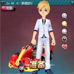 过长期积累 过长期积累