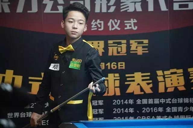 领猛龙的那 领猛龙的那