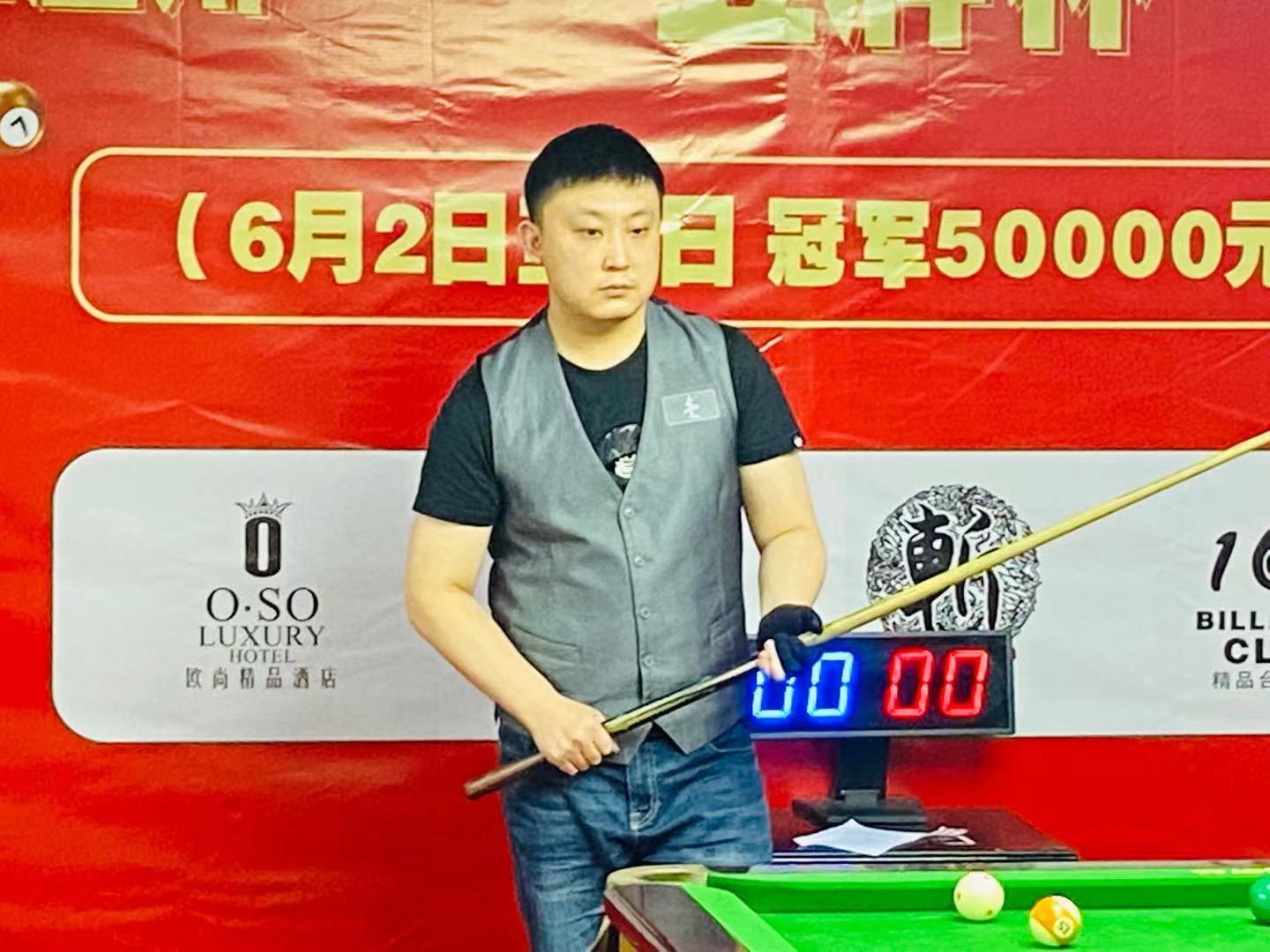 进入篮筐 进入篮筐