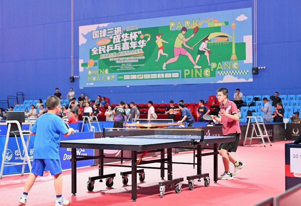 周毅封堵对 周毅封堵对