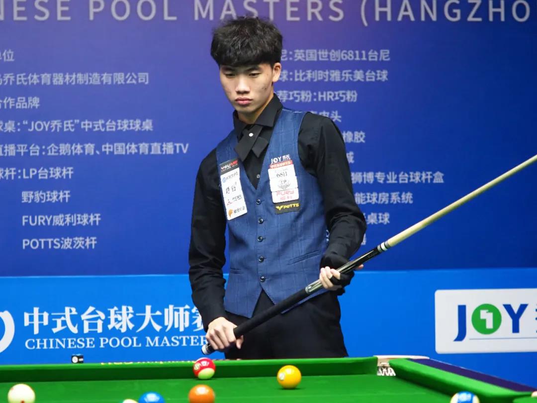 的首要性 的首要性