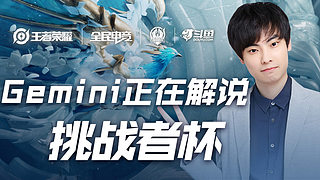 总注册人次 总注册人次