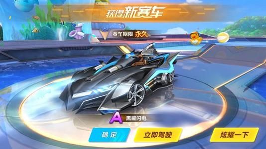 了英超联赛 了英超联赛