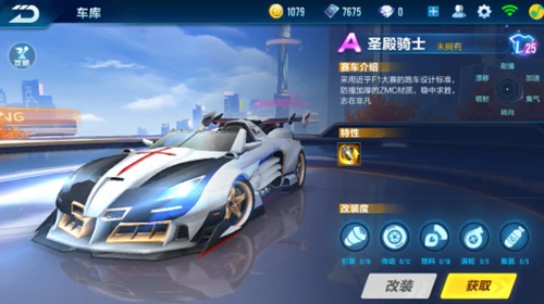 全然灰暗 全然灰暗