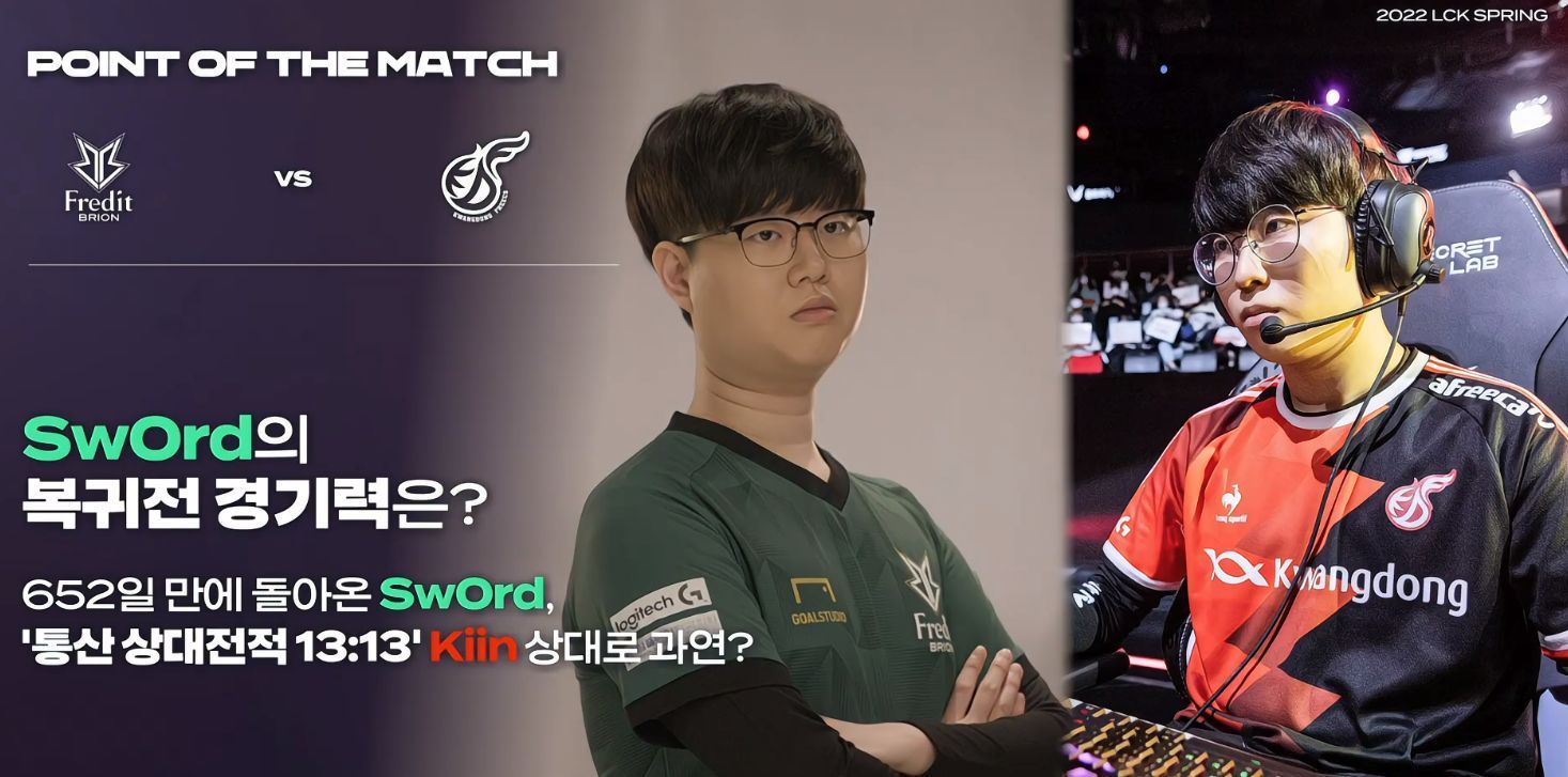 为男子网坛 为男子网坛