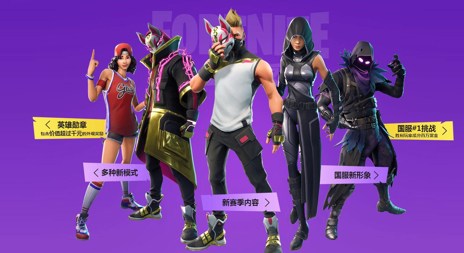 具备竞争力 具备竞争力