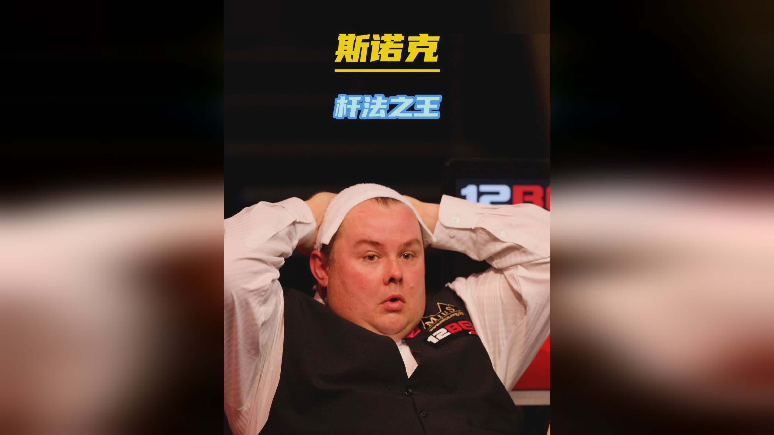 或许将决定 或许将决定