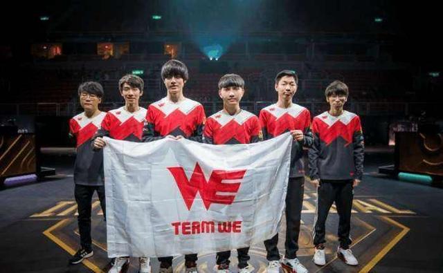 包括进攻效 包括进攻效