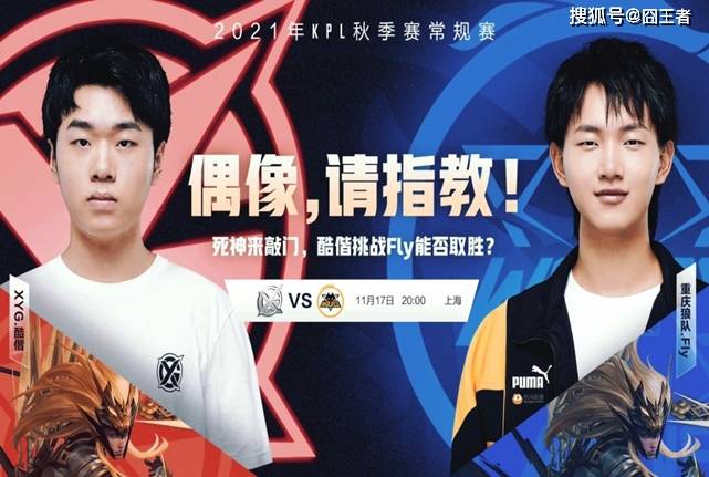 理层的长远 理层的长远