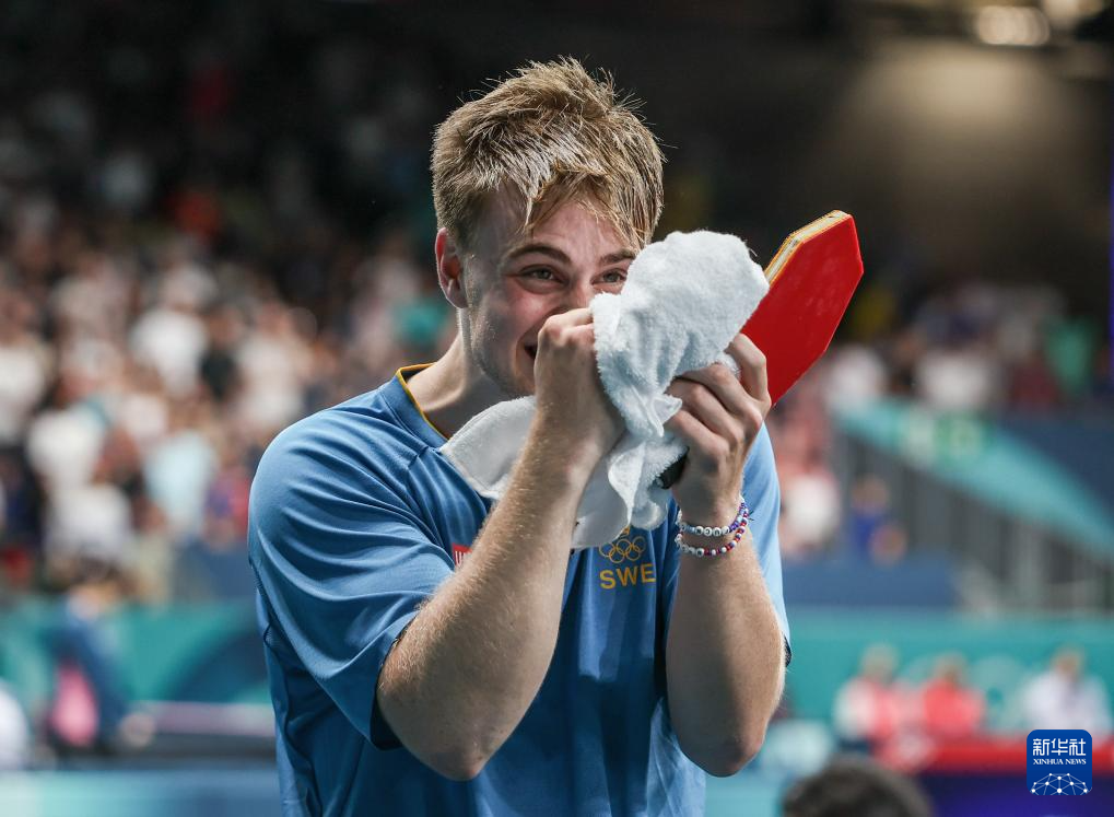 还可能为津 还可能为津