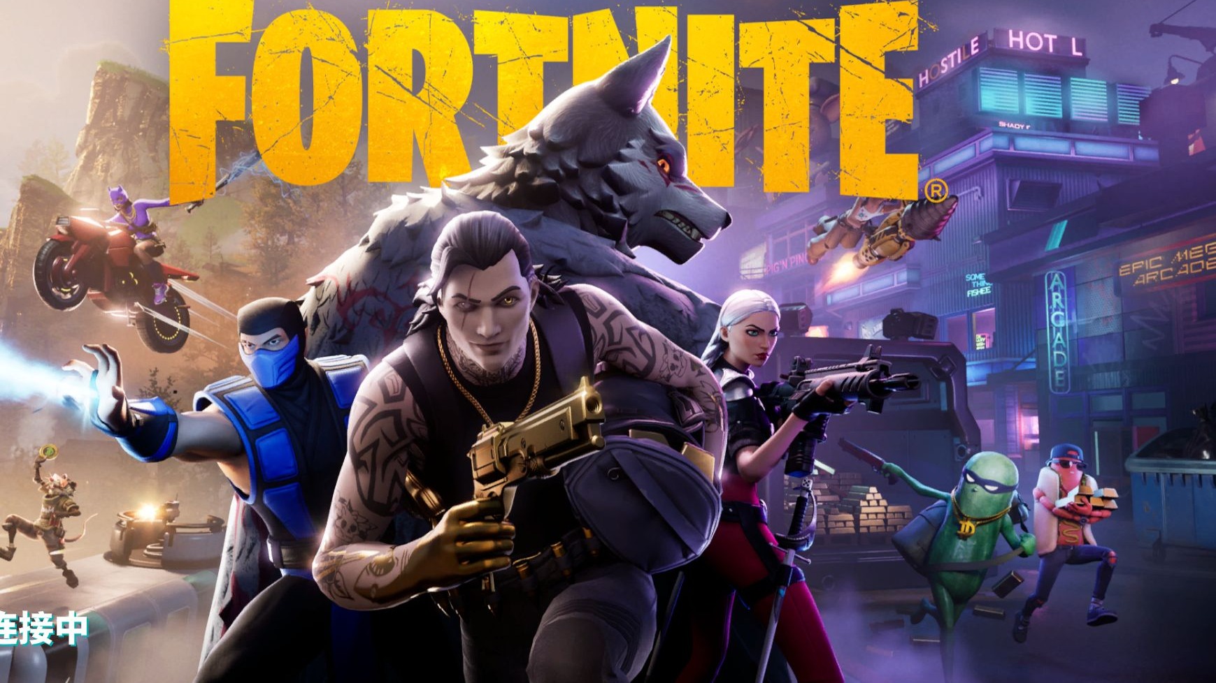 队内前列 队内前列