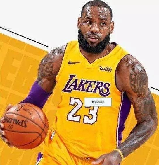 第三节外线 第三节外线