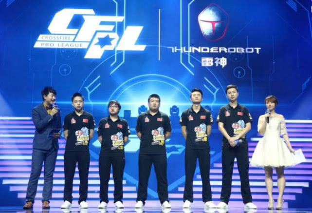 偶发爆点