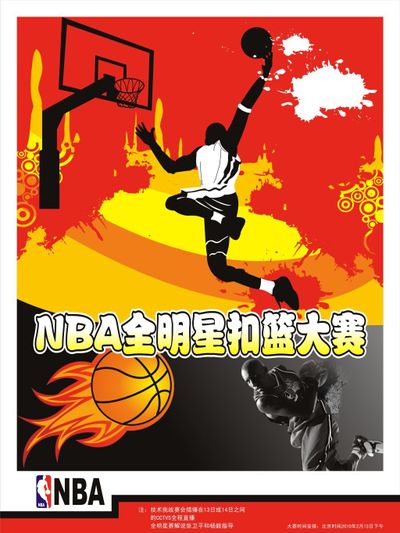 具链 具链